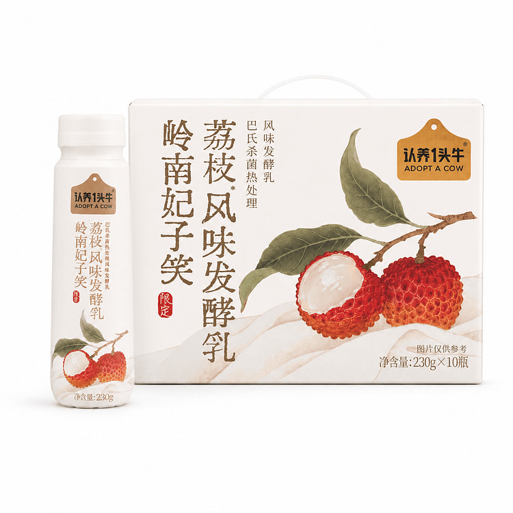 Adopt A Cow Yogurt Drink Lychee Flavor 230g 230 g*10 bottles