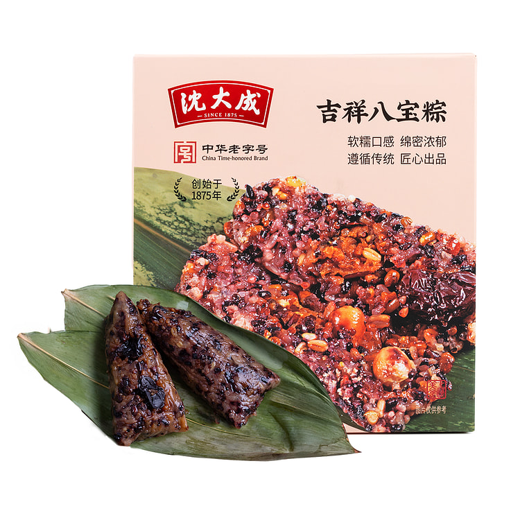 沈大成 吉祥八宝粽 1盒2个装 240 克