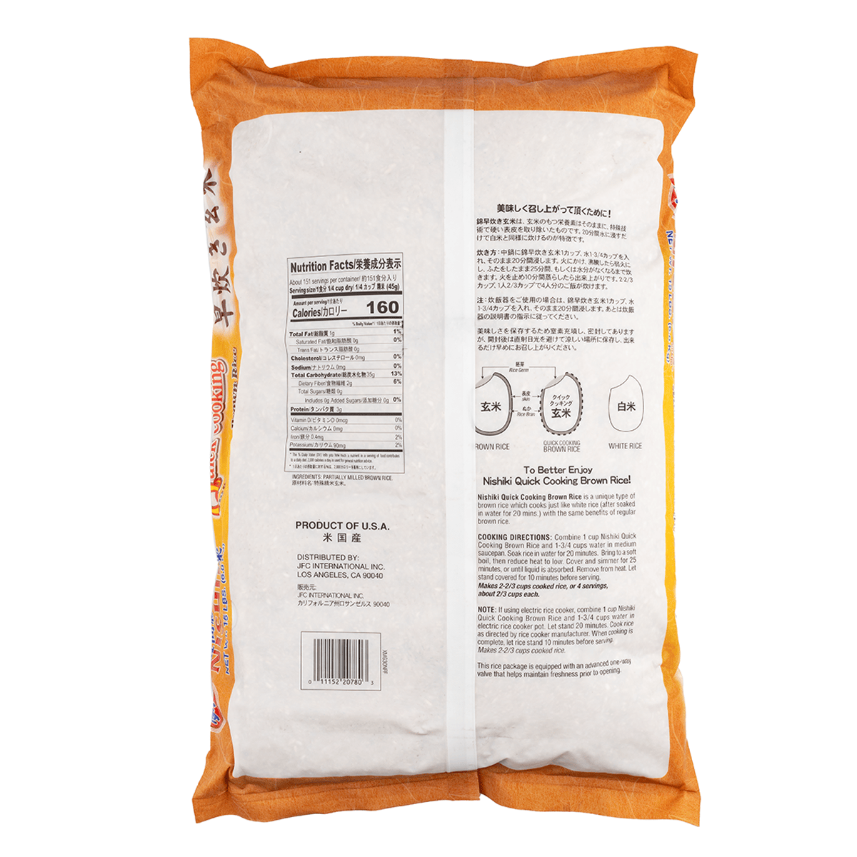 炊飯器とそうじ機ニキロ米つき Amazon.co.jp : 象印マホービン 炊飯器 5.5合 ブラック NP-ZX10-BA