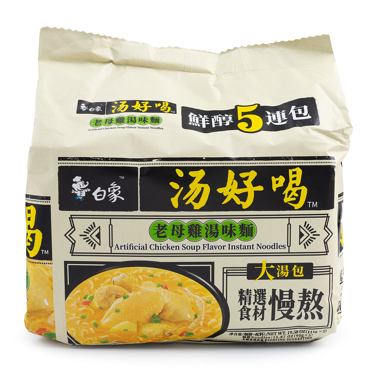 BaiXiang インスタントラーメン　チキンスープ 5袋入 555 グラム