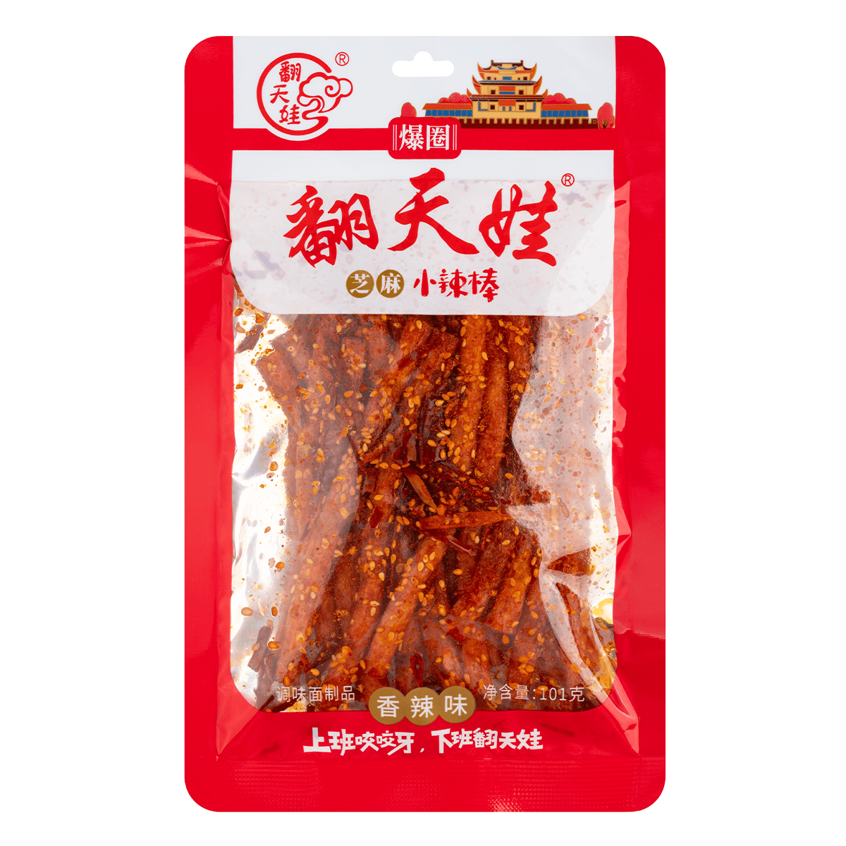 翻天娃 爆圈芝麻小辣棒 香辣味 101 克