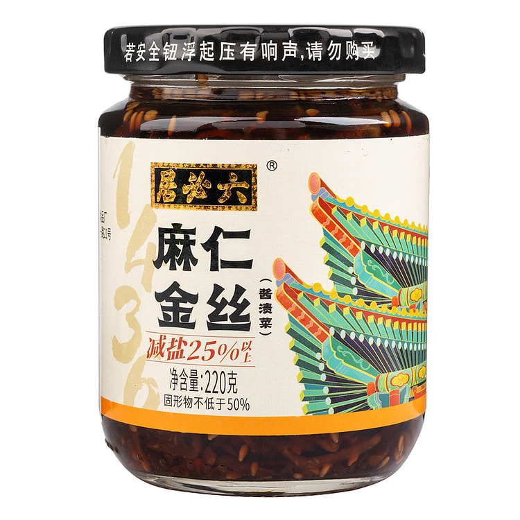 六必居 麻仁金丝减盐 220 克