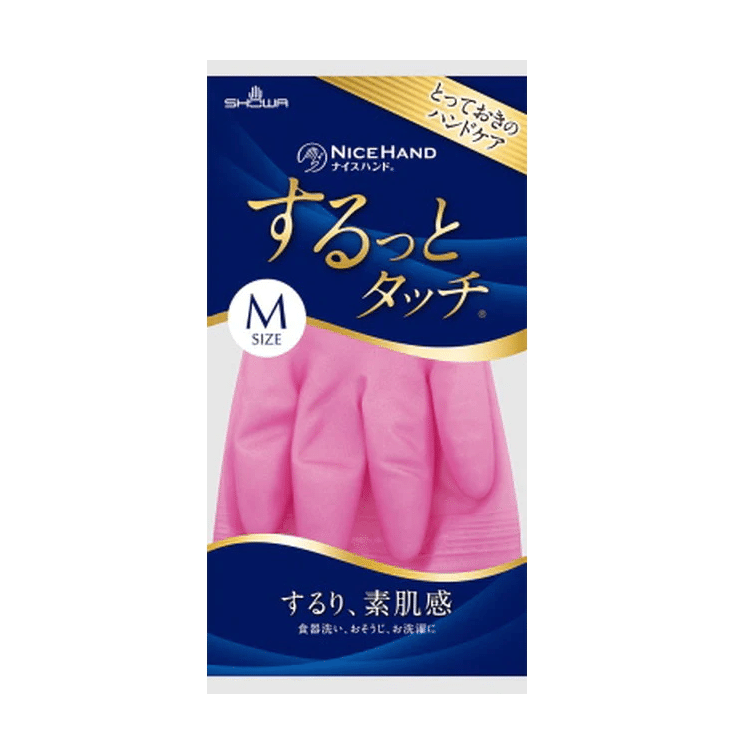 Showa Japan Nice Hands Gloves Pink, Medium Size 1 each