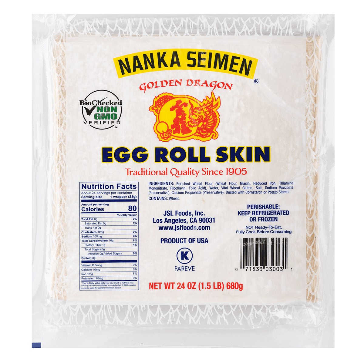 Golden Dragon Egg Roll Skin (Spring Roll Skin) 24 oz