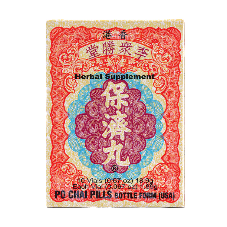 Po Chai Pills Herbal Supplement 1.89gx10vials 1 box