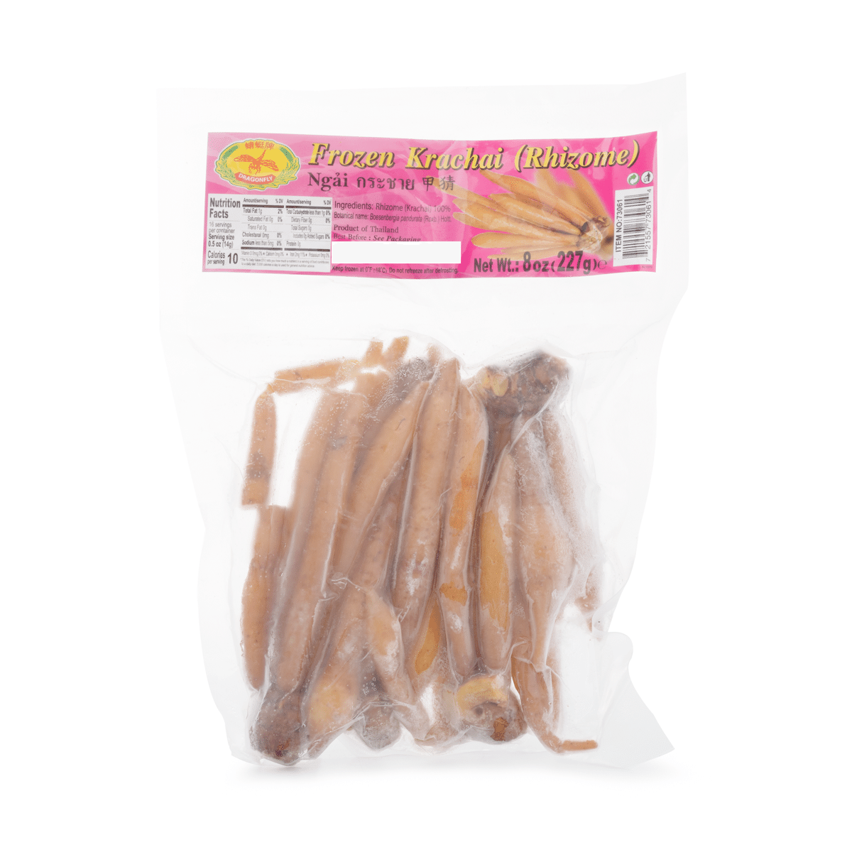 Dragonfly-Frozen Finger Root (Ngai Bun) 8 oz