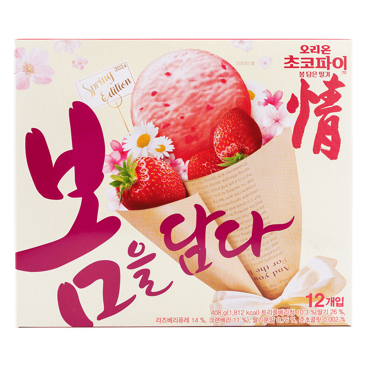 ORION SPRING BERRY CHOCO PIE 12P 408 g