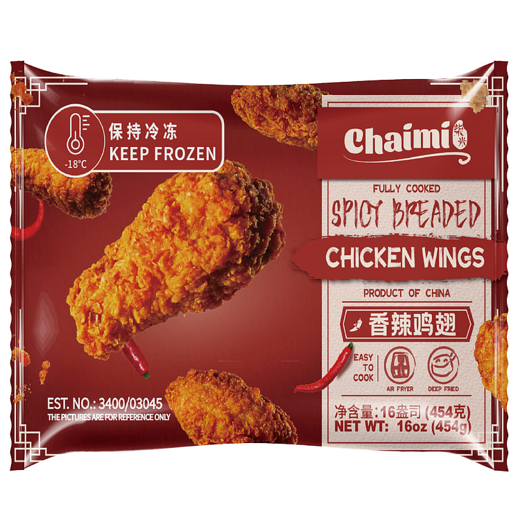 柴米 香辣鸡翅 7只入 454 克