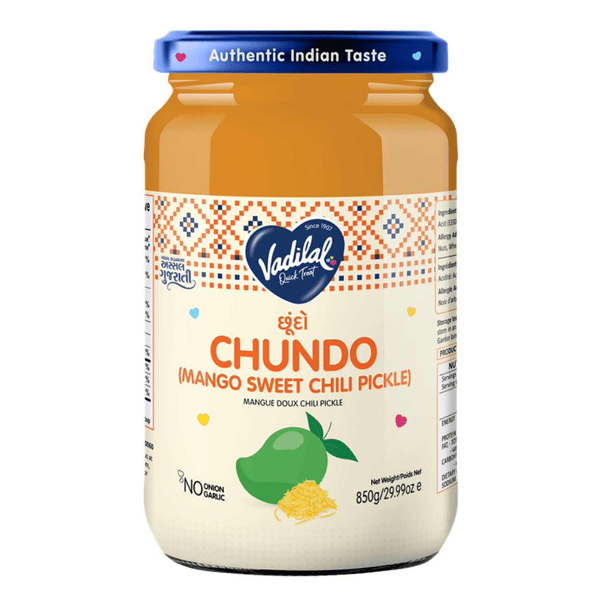 Vadilal มะม่วงดองหวานพริก (มะม่วงดองรสหวานเผ็ด) 850 กรัม