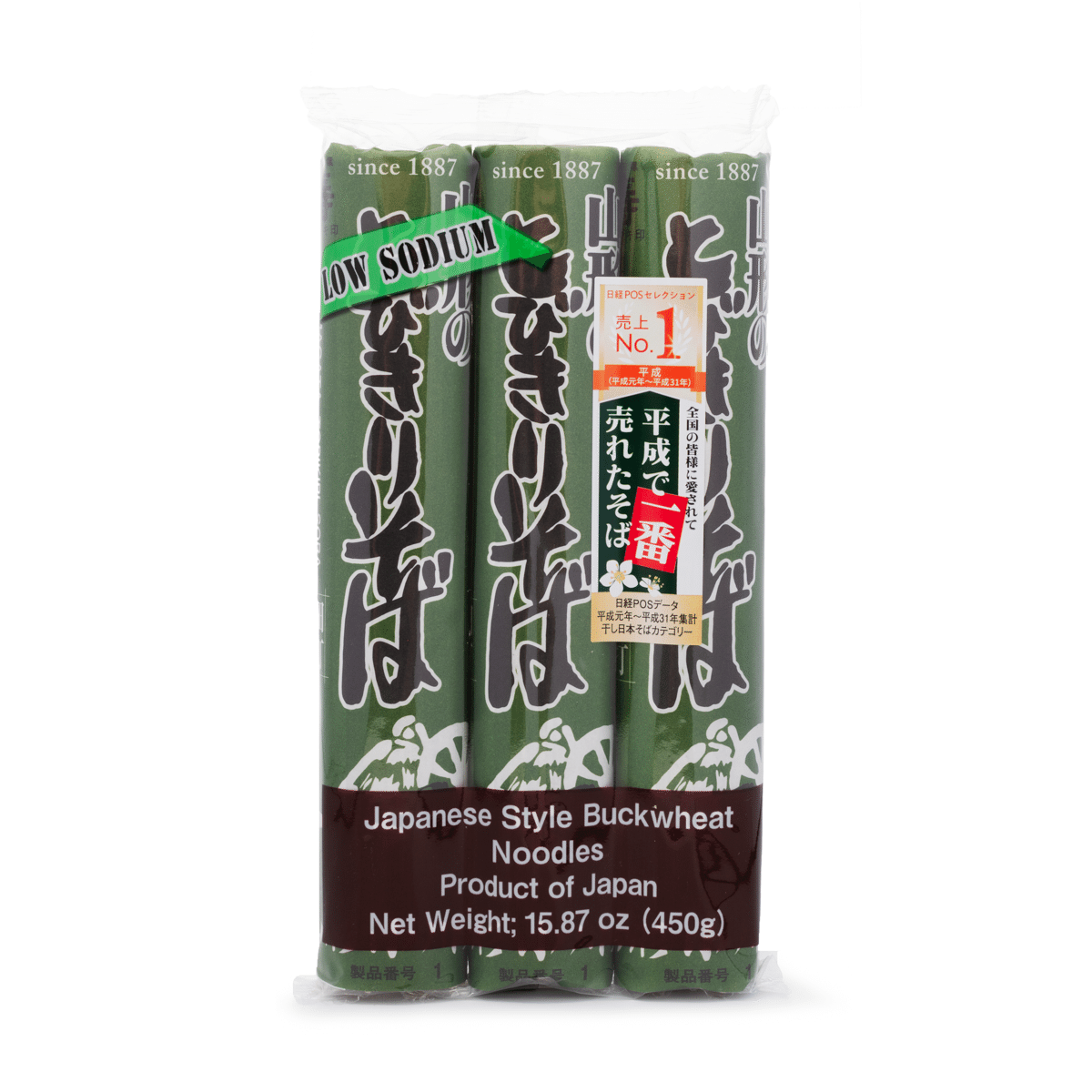 Ogawa 荞麦面 3卷 15.87 盎司