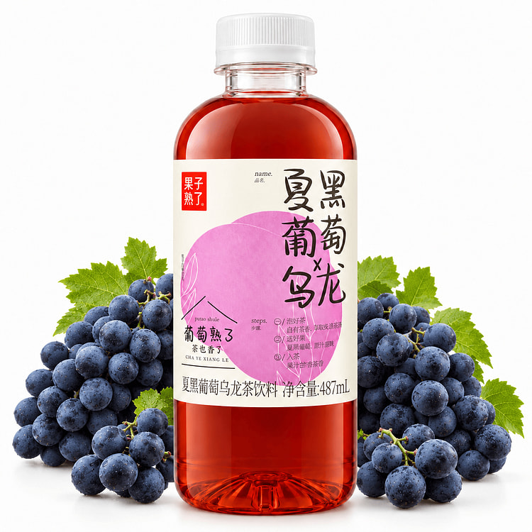 Trà Ô Long Nho Ripe Fruit GZSL