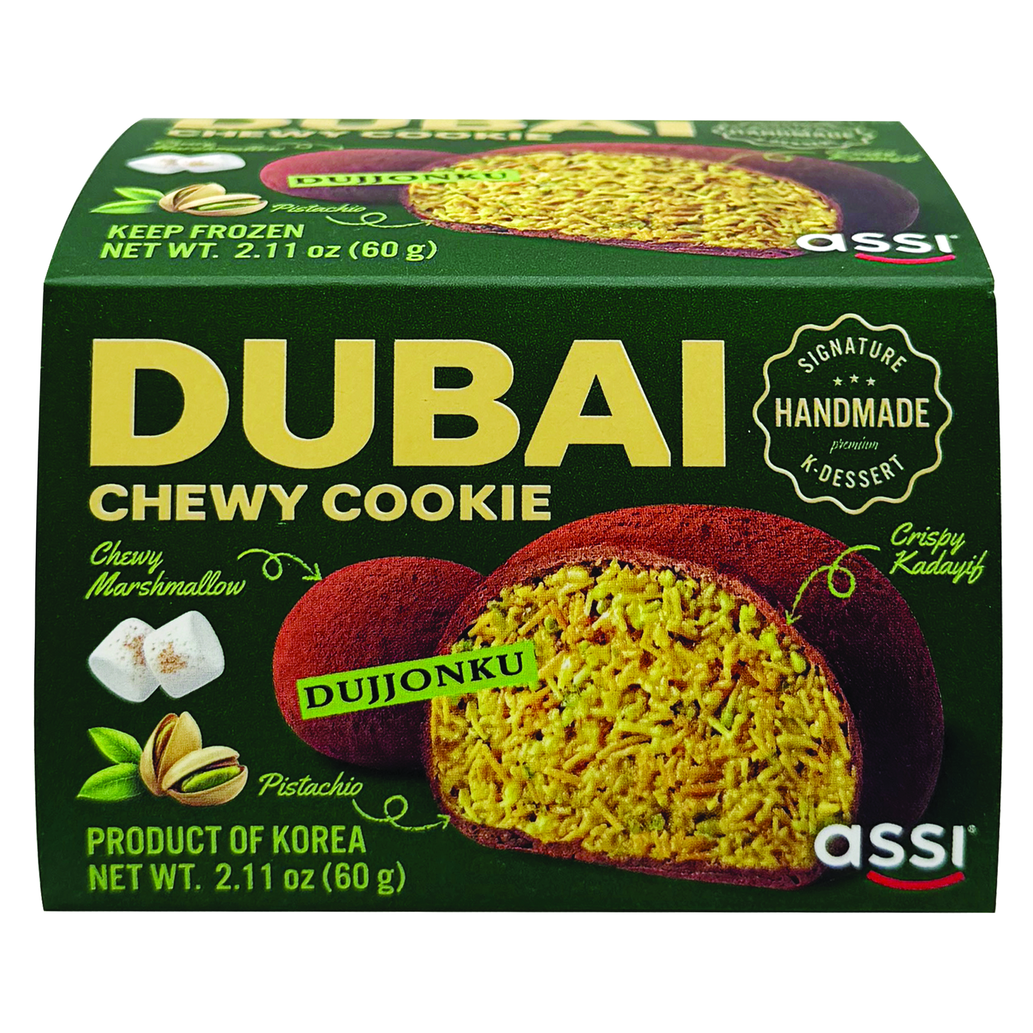 Get DUBAI CHEWY COOKIE (DUJJONKU) 2.11 oz Delivered | Weee! Asian