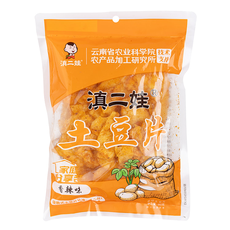 Dian Erwa Potato Chips（Spicy flavor） 80 g (min 3)