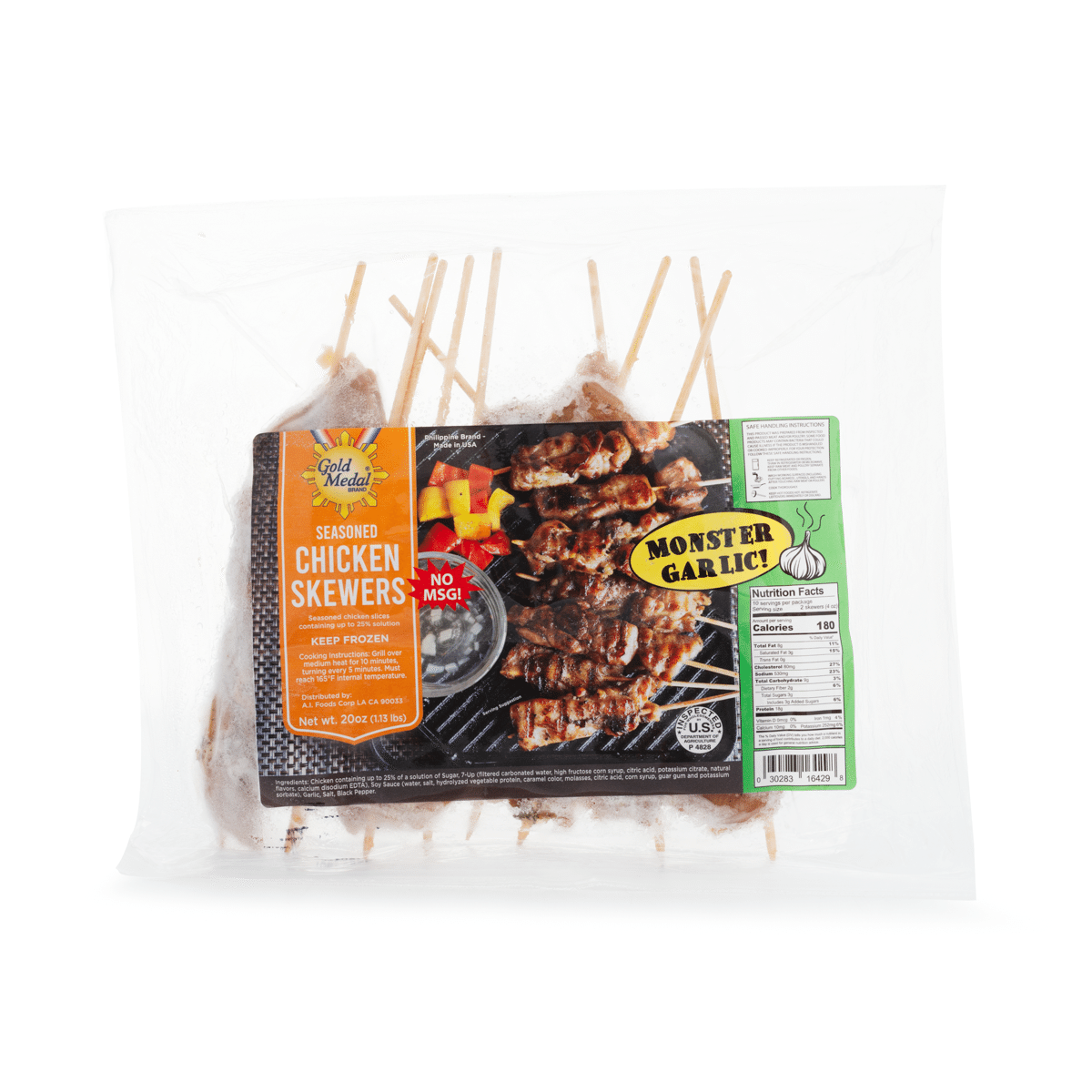 Espetinho de Frango Temperado Gold Medal, Congelado 1.13 libra(s)