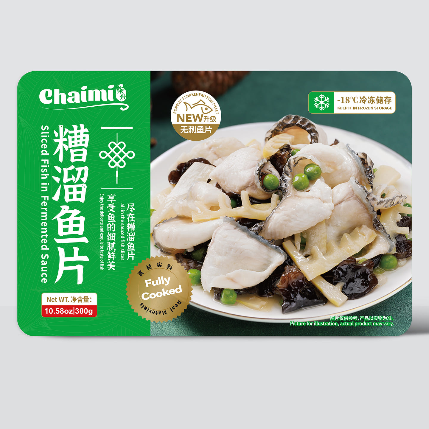 柴米 上海糟溜鱼片(去刺黑鱼片) 300 克