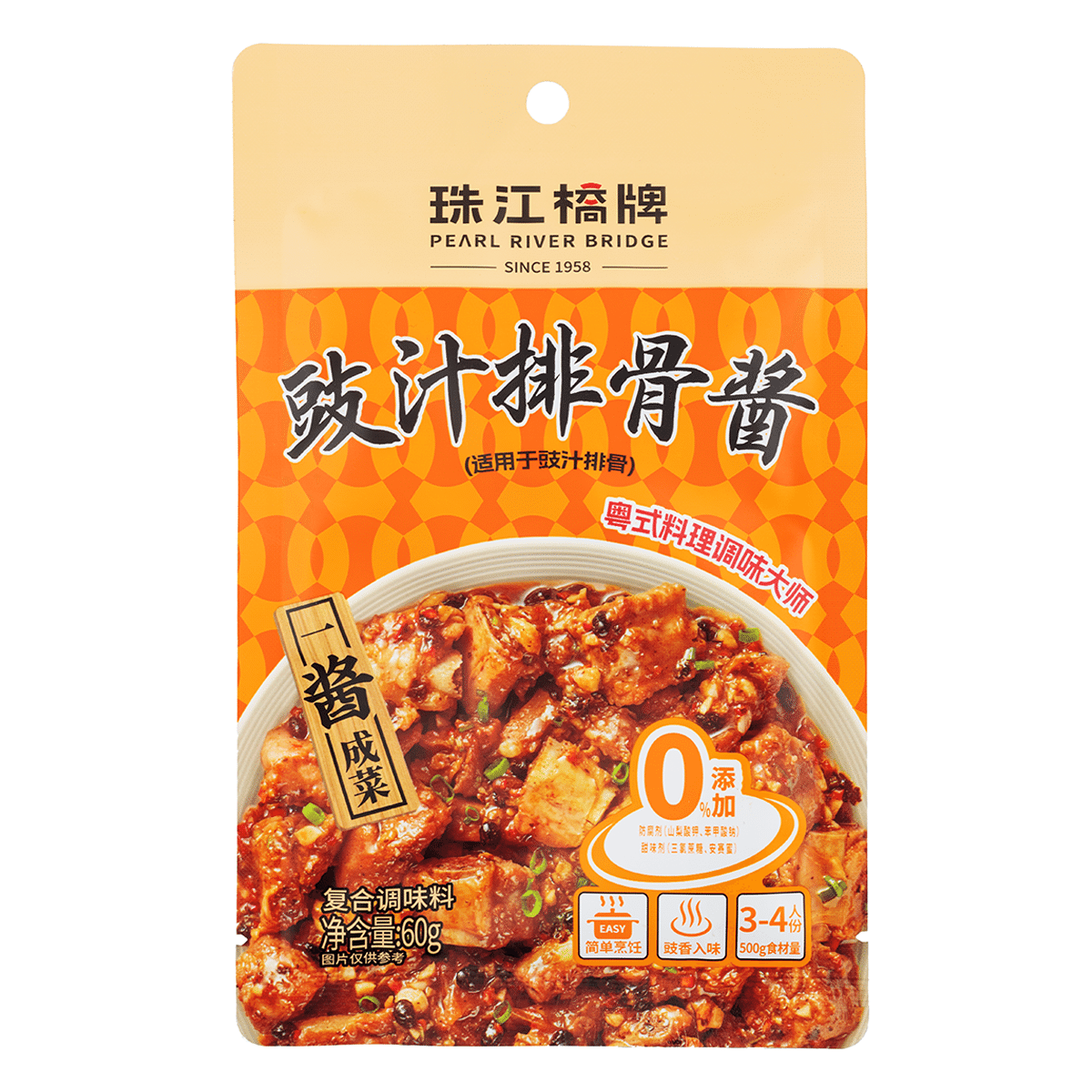 Black Bean Spare Rib Sauce 60 g