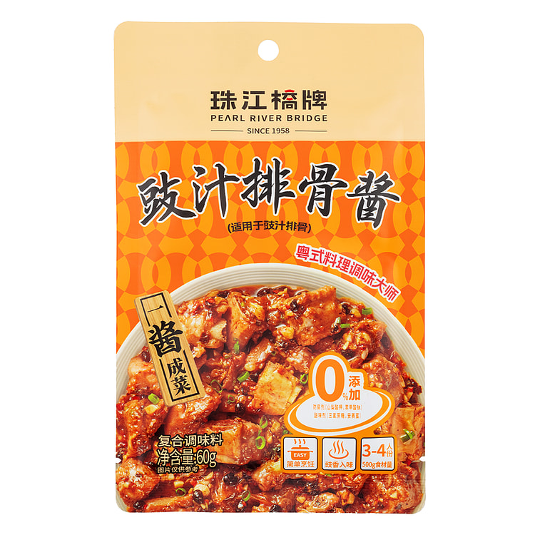 珠江桥牌 豉汁排骨酱 60 克