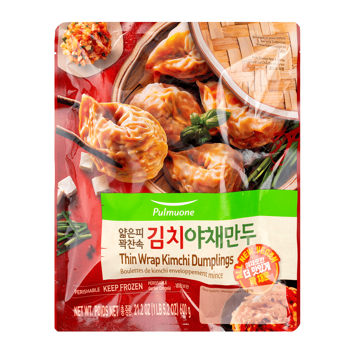 Pulmuone Thin Wrap Kimchi Dumplings, Frozen 600 g