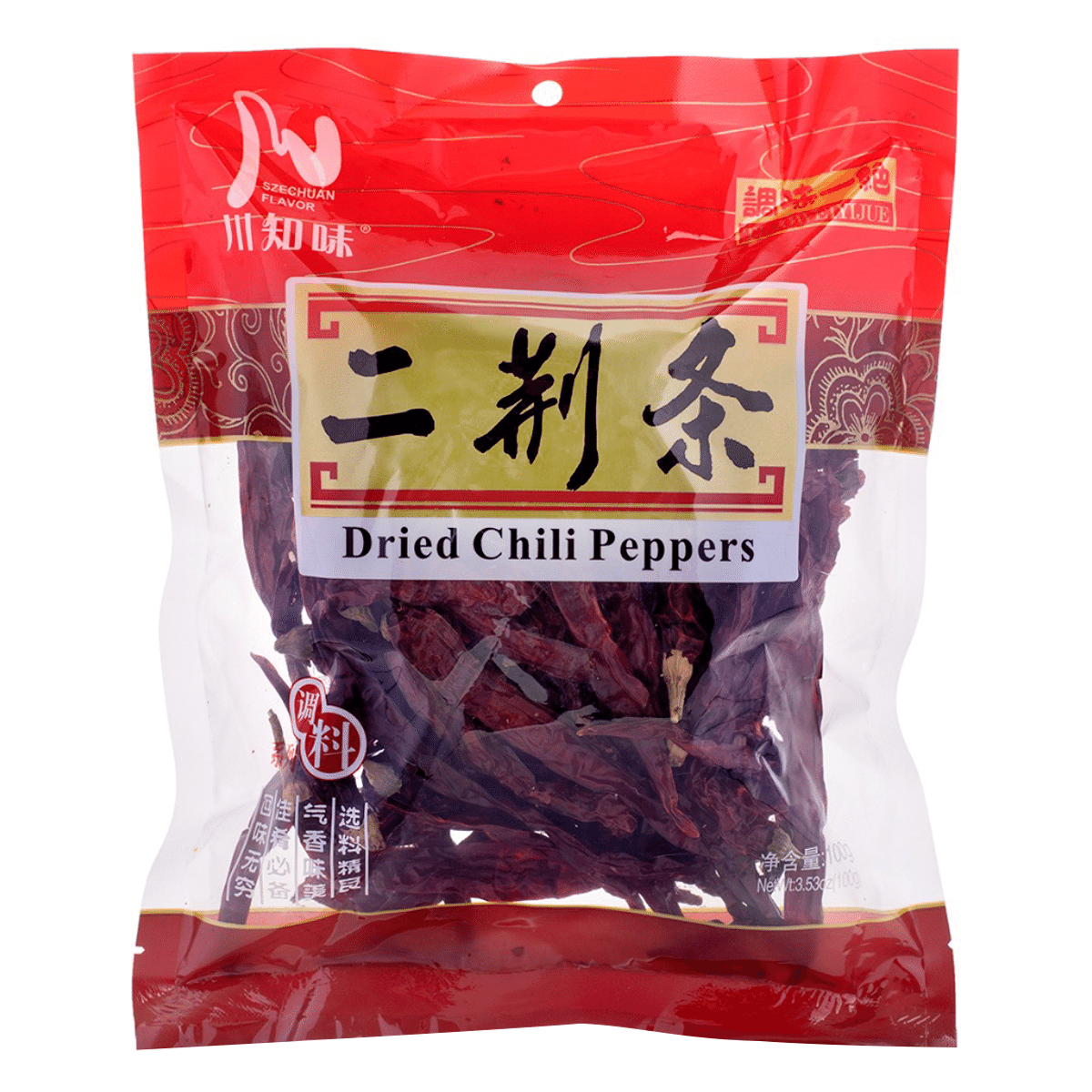 CZW Dried Chili Peppers 100 g