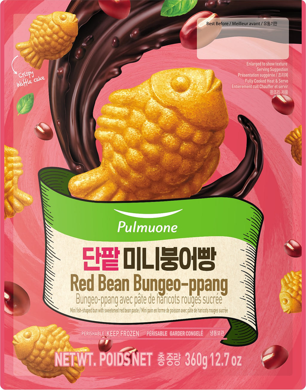 Get Pulmuone Red Bean Bungeo-ppang, Taiyaki, Frozen Delivered
