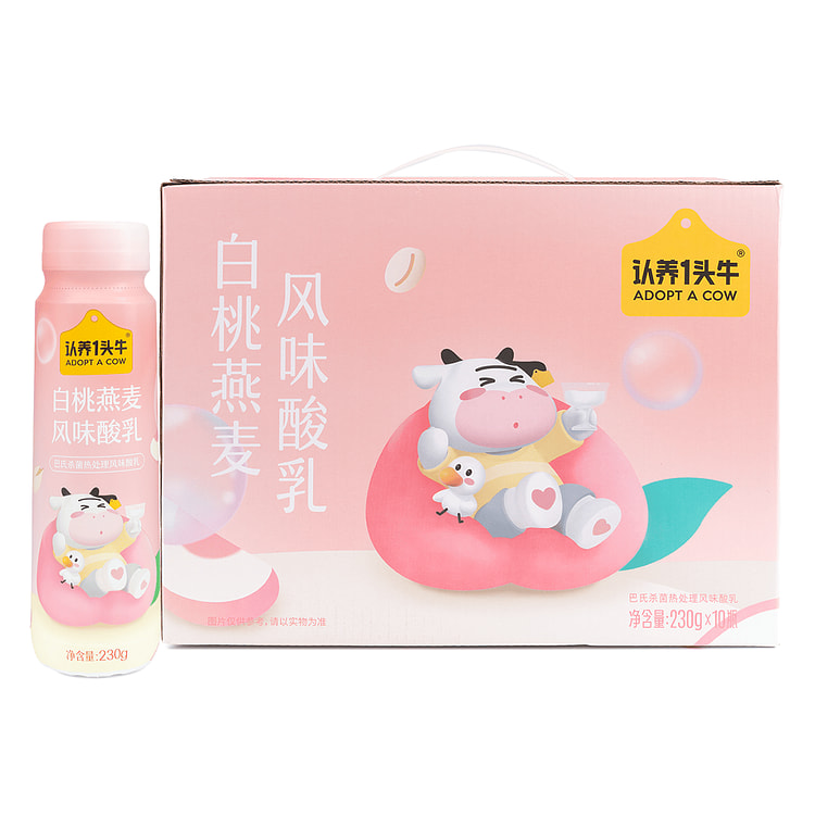 认养1头牛 白桃燕麦风味酸乳 230 克*10 瓶
