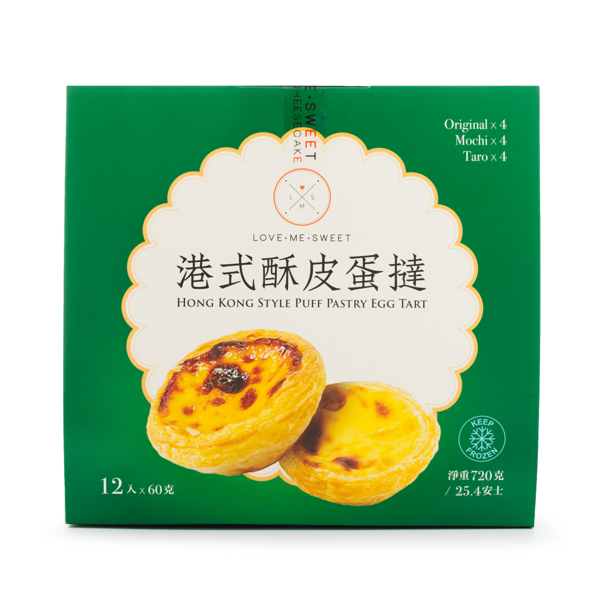Love Me Sweet 港式酥皮蛋挞 12颗 (原味*4, 芋头*4, 麻薯*4) 冷冻 25.4 盎司