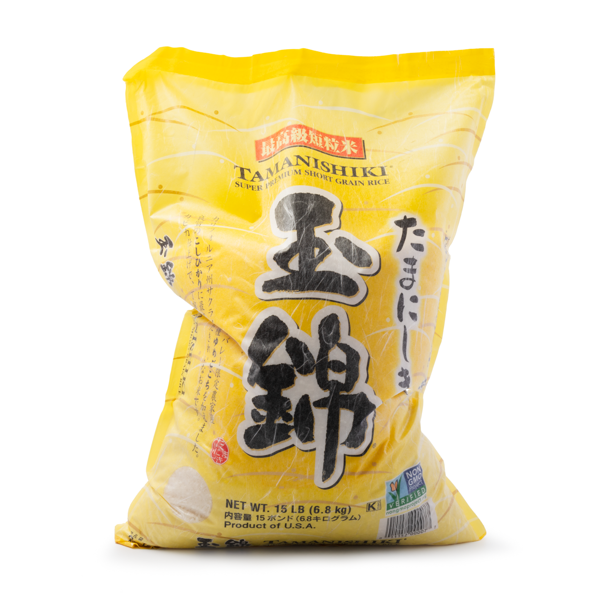 玉錦 最高級カリフォルニア米 - Weee!
