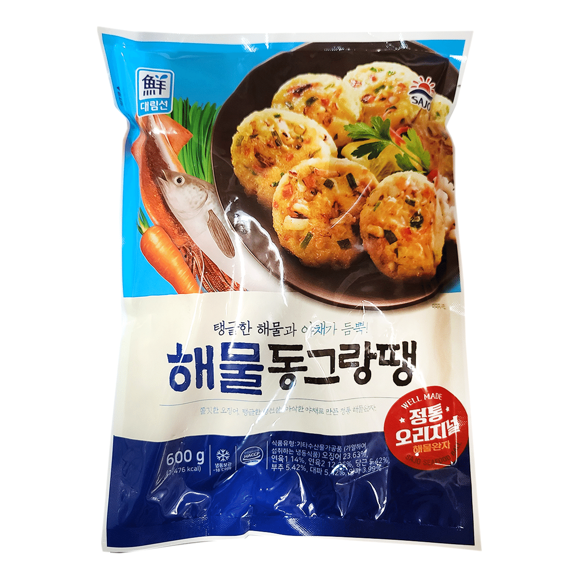 Mini Hamburguesa de Mariscos y Vegetales SAJO Daerim 600 g