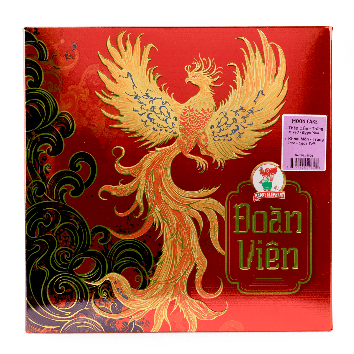 Happy Elephant 臻品月饼礼盒 芋头蛋黄&什锦蛋黄 各2枚 480 克