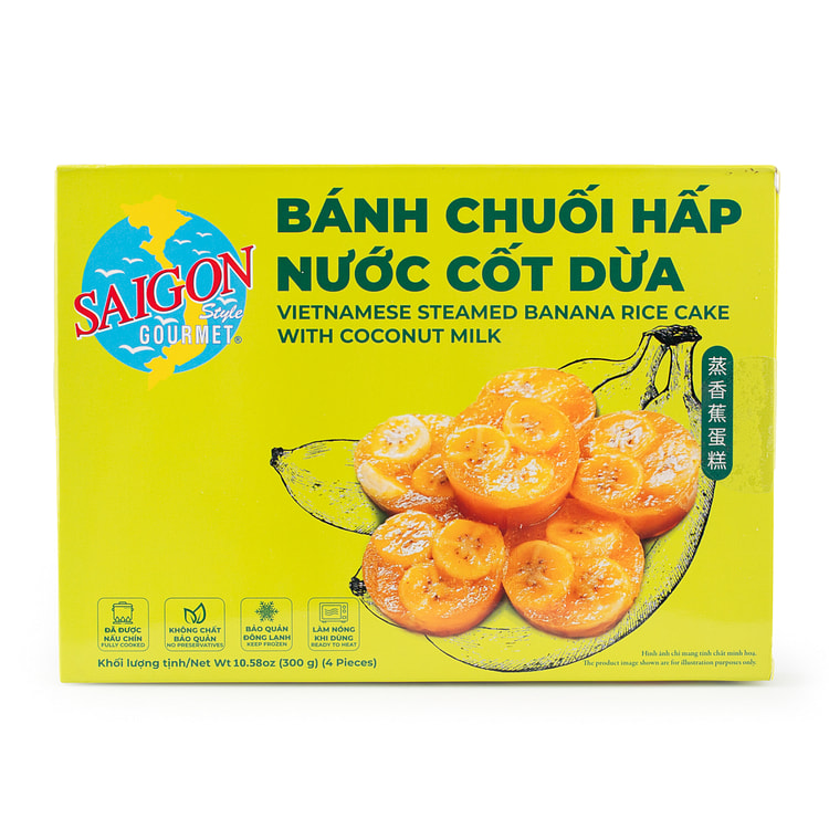 Saigon Gourmet Steamed Banana Rice Cake With Coconut Milk, Frozen 300 克