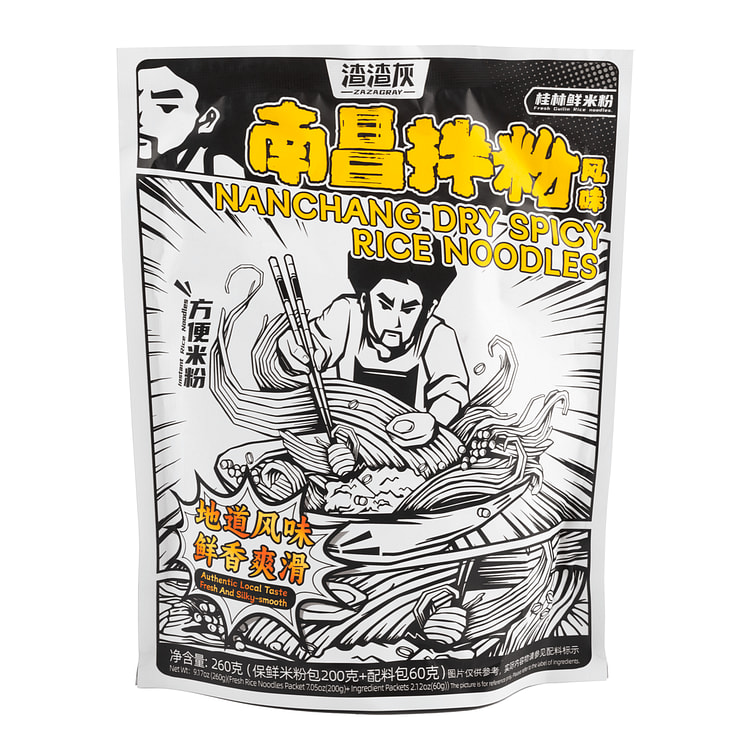 渣渣灰 南昌拌粉 260 克