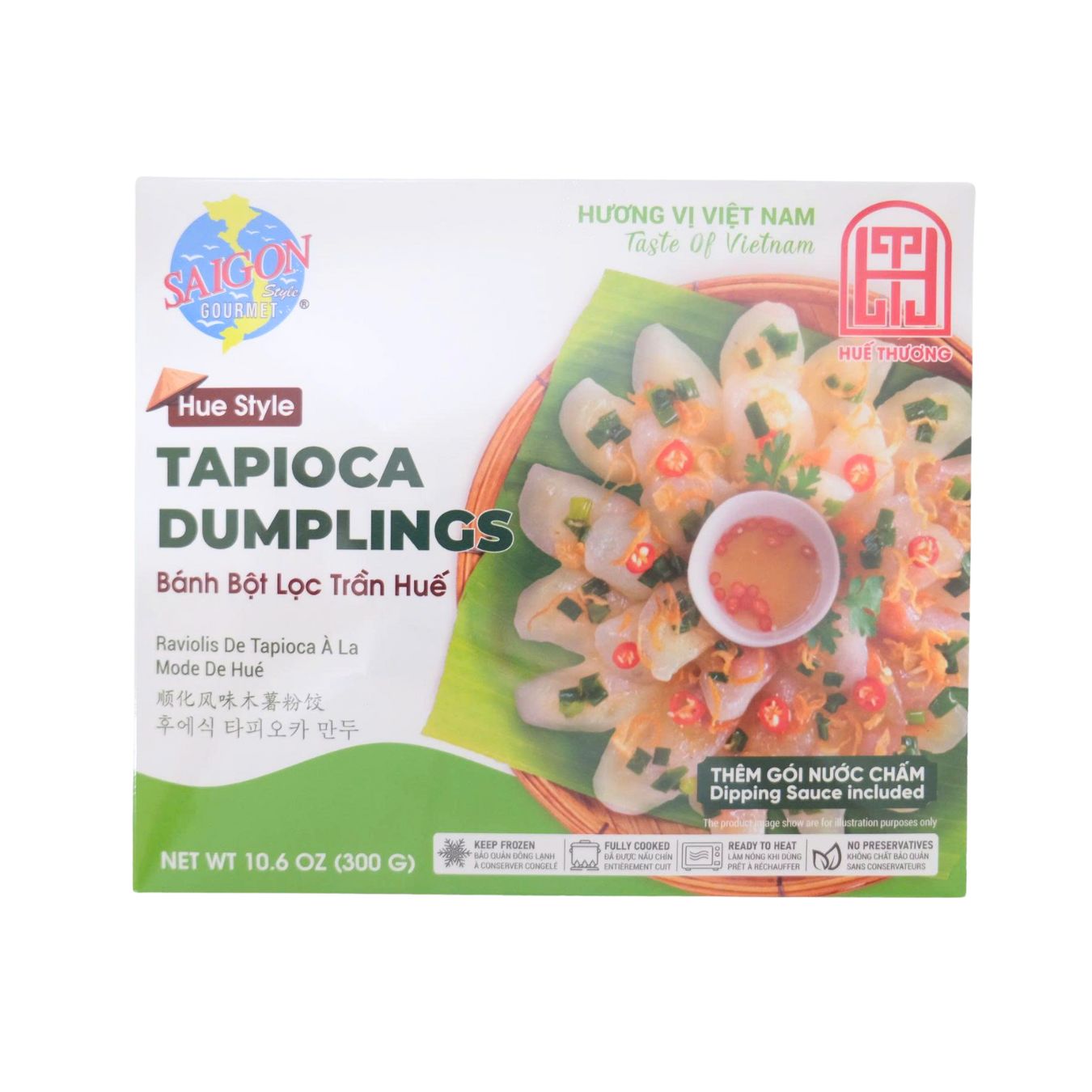 Saigon Gourmet Hue Style Tapioca Dumpling, Frozen 10.6 盎司
