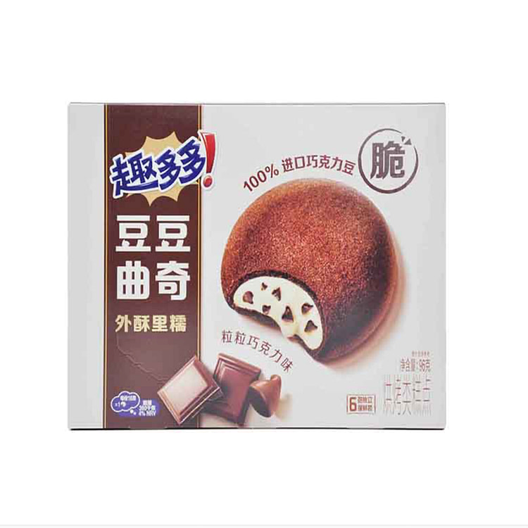 趣多多 豆豆曲奇饼干 粒粒巧克力味 96 克