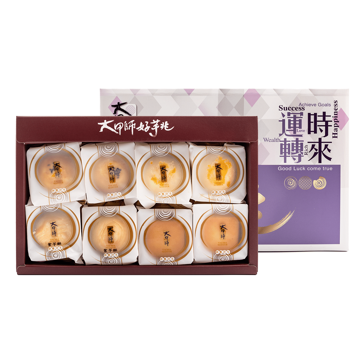 大甲师 好芋兆 芋头酥礼盒 时来运转月饼礼盒 8枚入 400 克