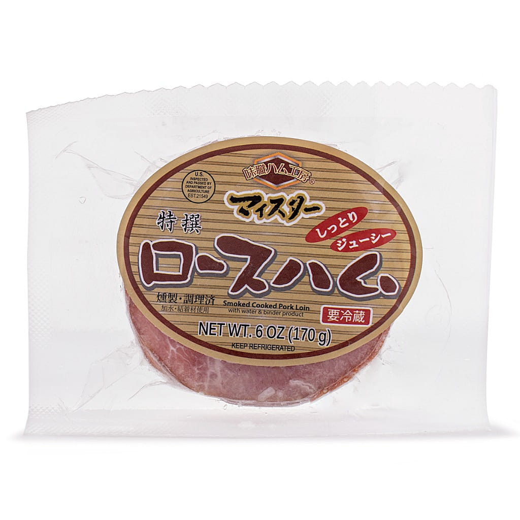 Meister Japanese Sliced Pork Loin Ham, Frozen 6 oz