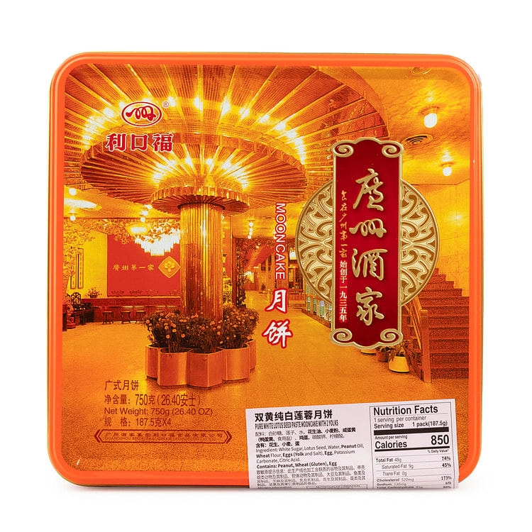 广州酒家 双黄白莲蓉月饼 4个 750 克