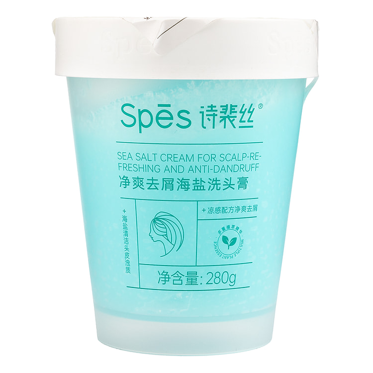Spēs净澈丰盈海盐洗头膏 头皮清洁磨砂膏 280 克