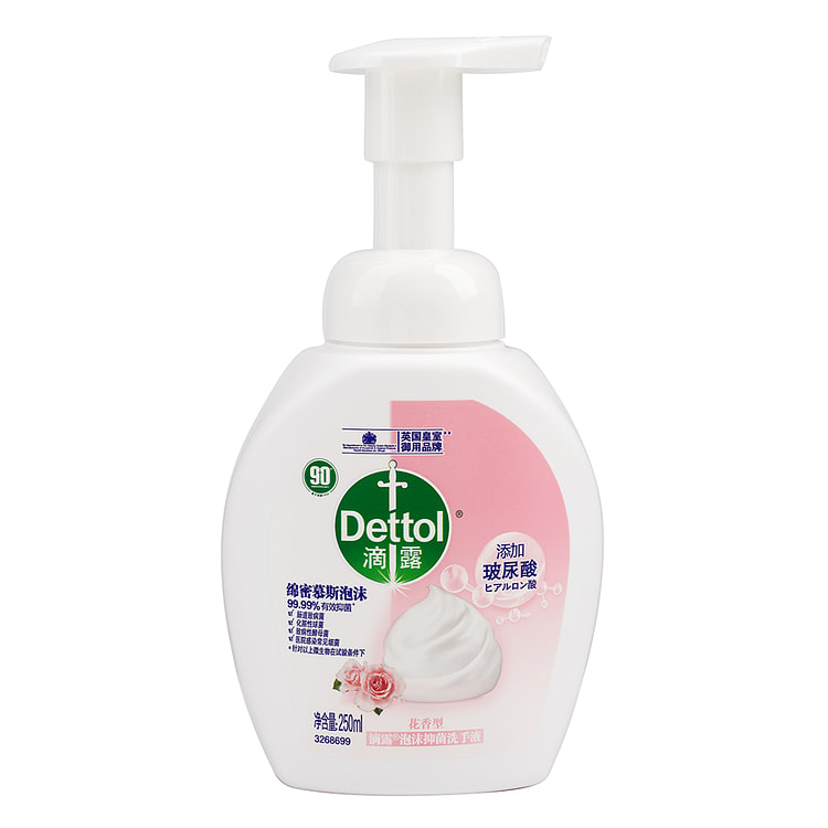英国滴露 绵密慕斯泡沫 抑菌洗手液 添加玻尿酸  花香型 250ml 1 份