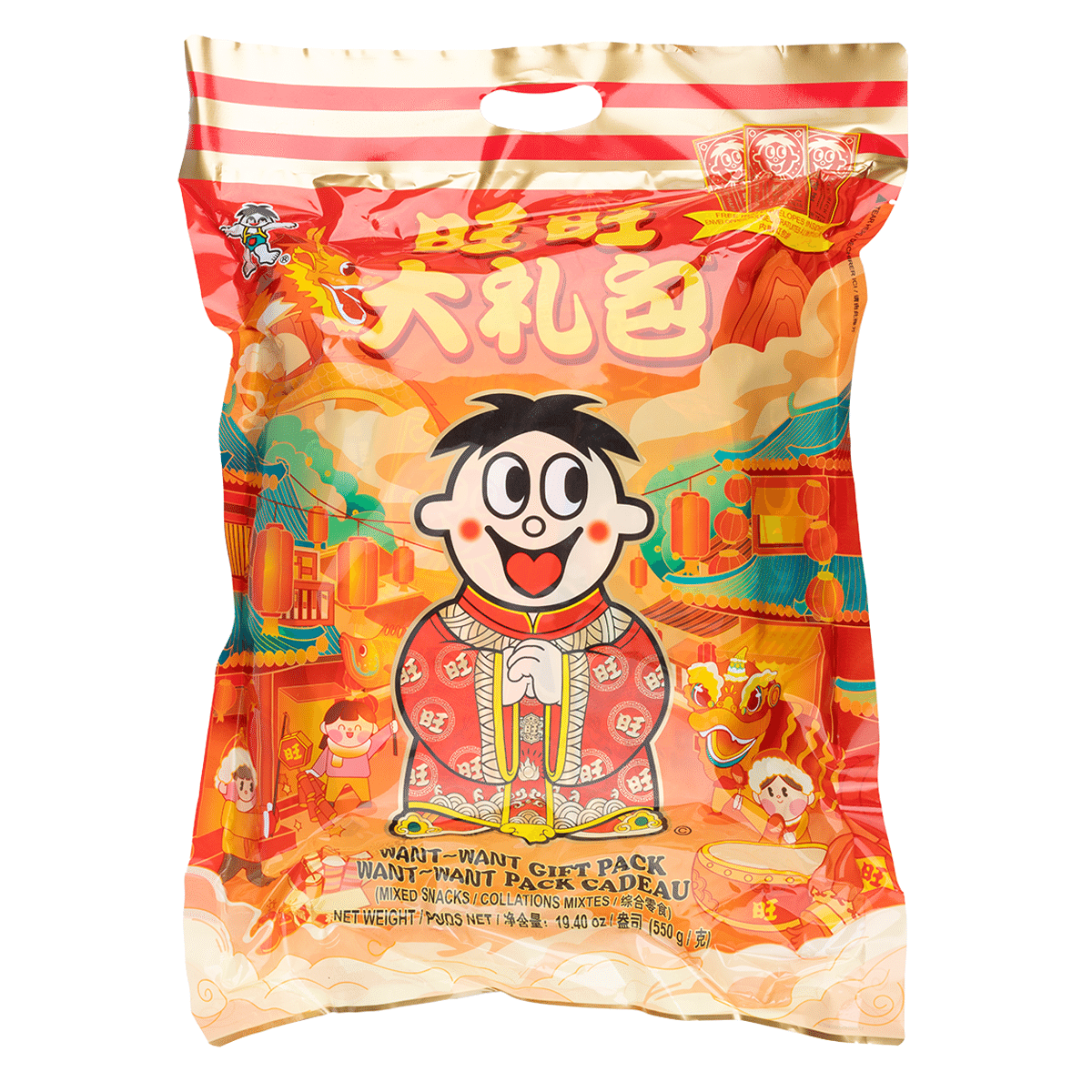 Want Want Assorted Rice Crackers Gift 550 g
