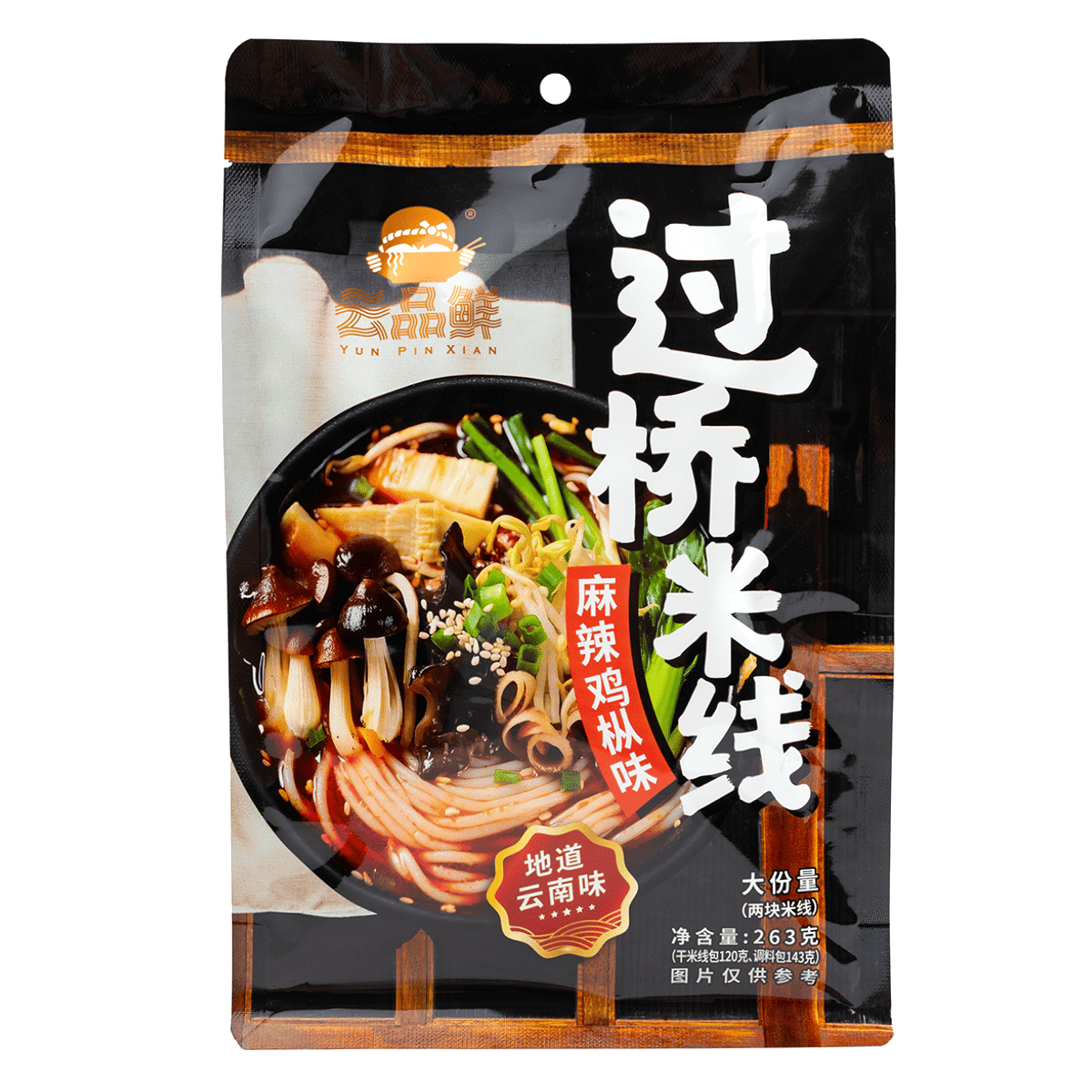 云品鲜 过桥米线 麻辣鸡枞味 7.76 盎司