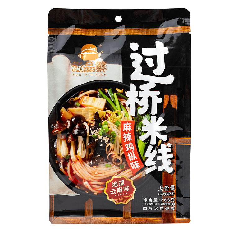 云品鲜 过桥米线 麻辣鸡枞味