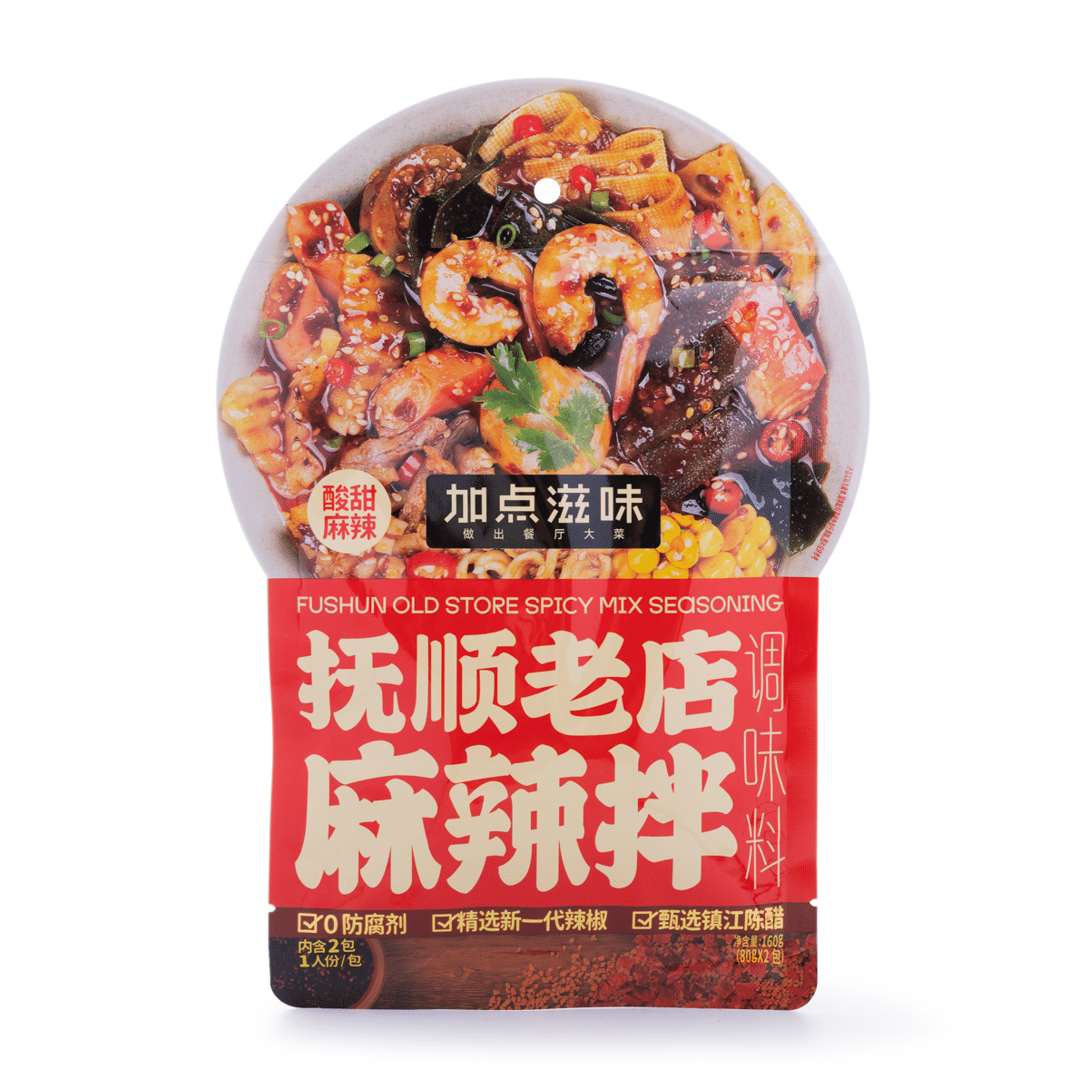 JDZW Old Store Spicky Mix Seasoning 160 g*30 pack