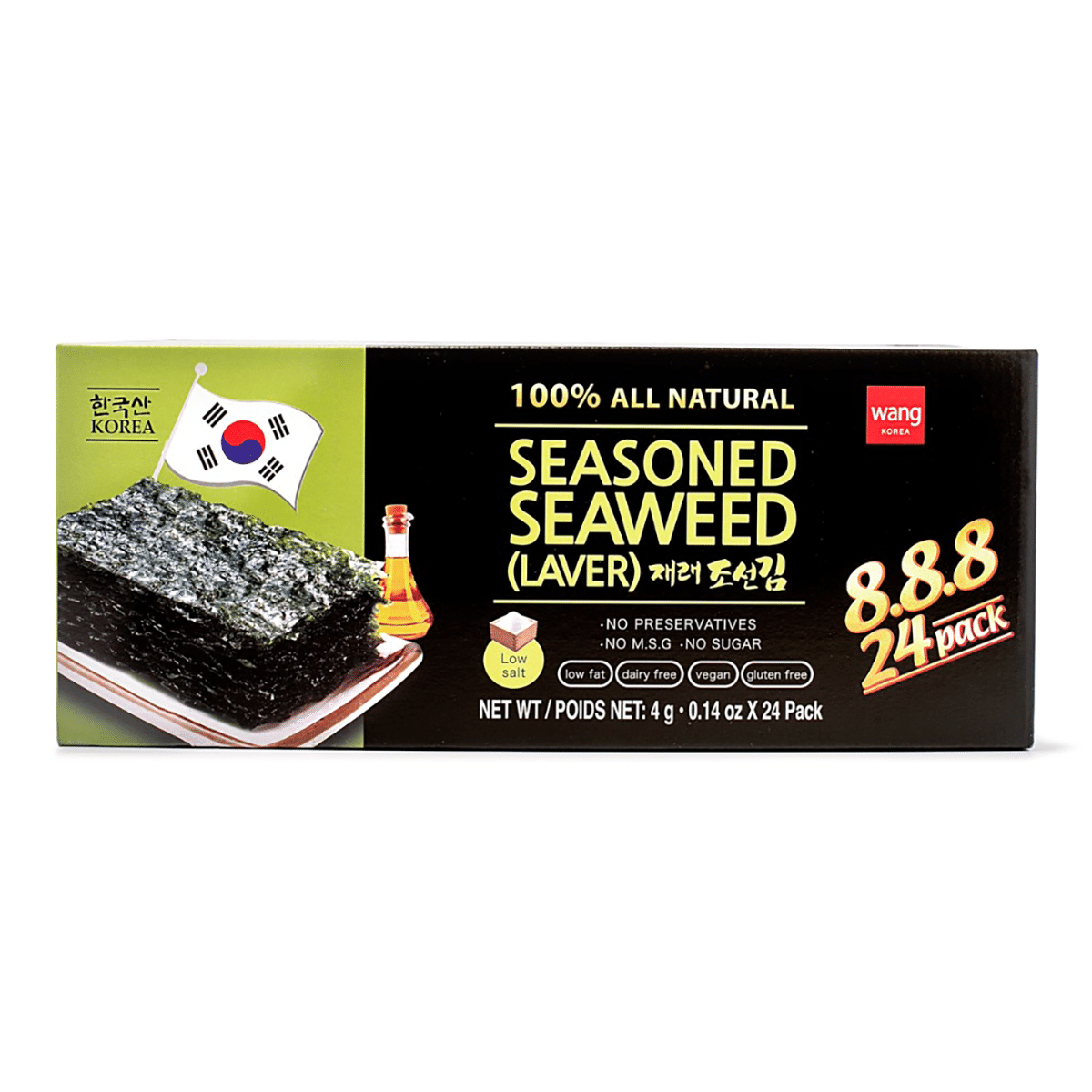 weee product zoom image