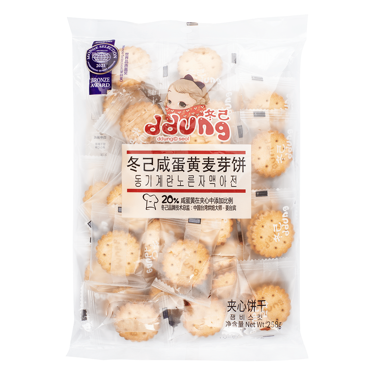 Ddung Salted Egg Yolk Malt Syrup Sandwich Cookies 258 g