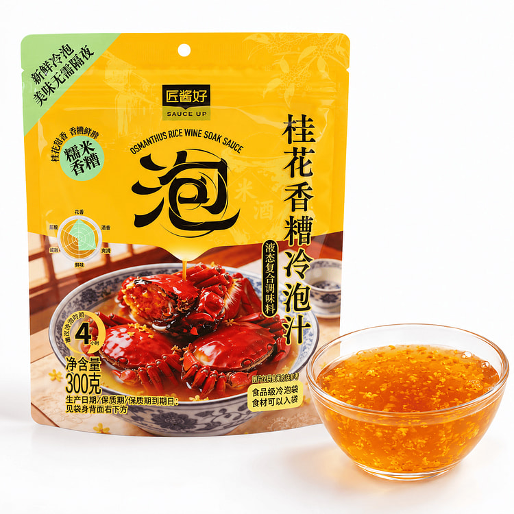 盒马 桂花香糟冷泡汁 300 克