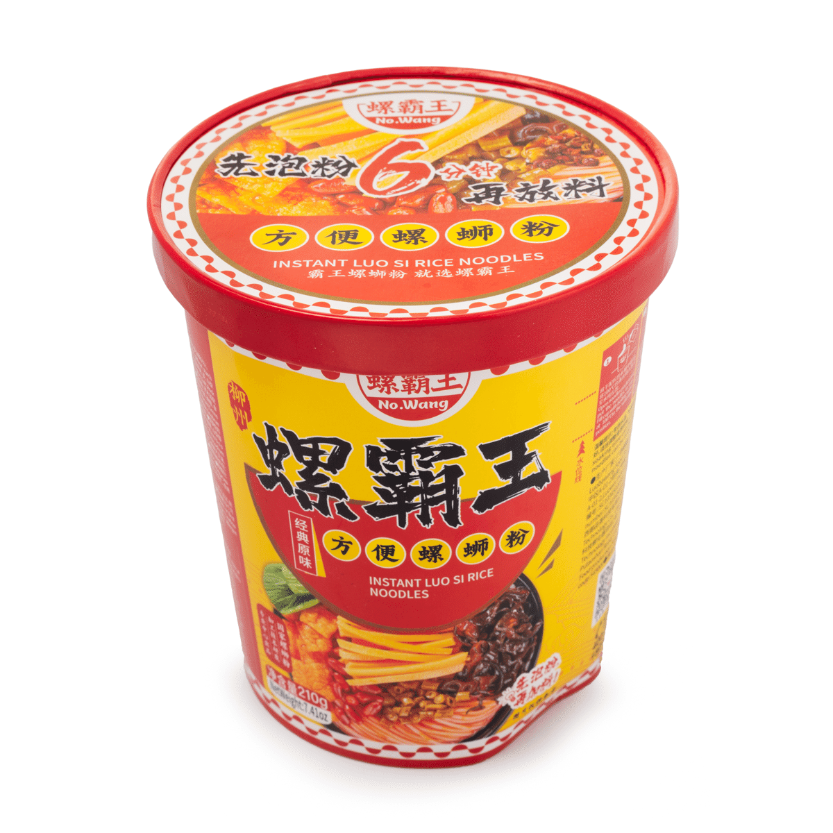 weee product zoom image