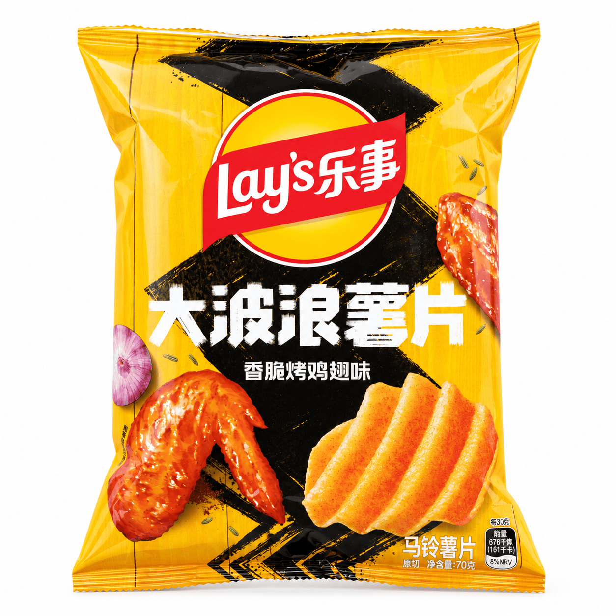 Get Lay's Wavy Chips, Roasted Chicken Wing Flavor Delivered | Weee