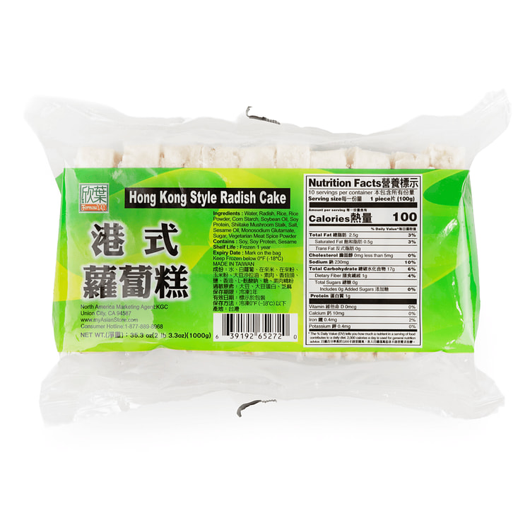 Pastel de Rábano Estilo Hong Kong, Congelado