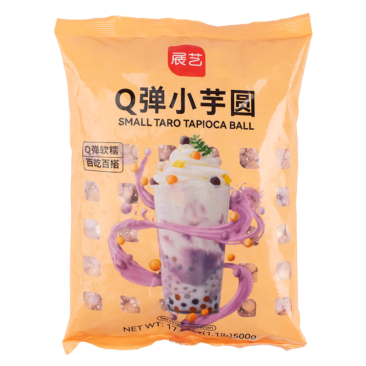 展艺 小芋圆
