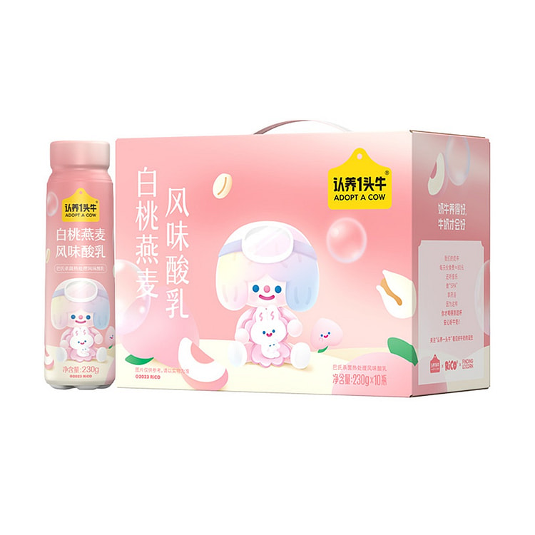 认养1头牛 白桃燕麦风味酸乳 230 克*10 瓶